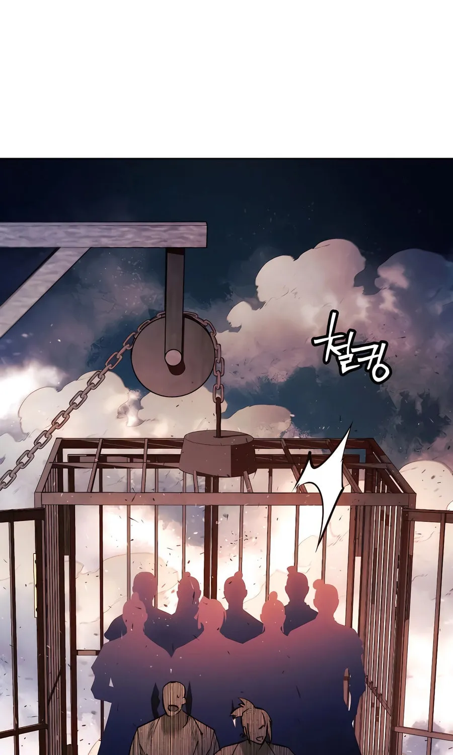 A Modern Man Who Transmigrated Into the Murim World Chapter 119 page 83 - 