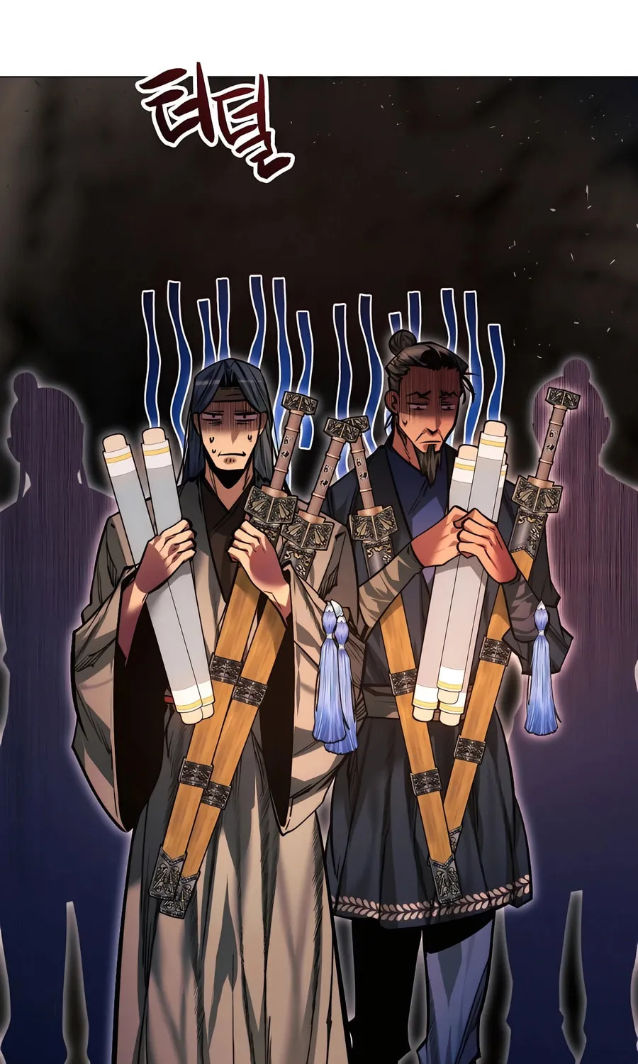 A Modern Man Who Transmigrated Into the Murim World Chapter 119 page 90 - 