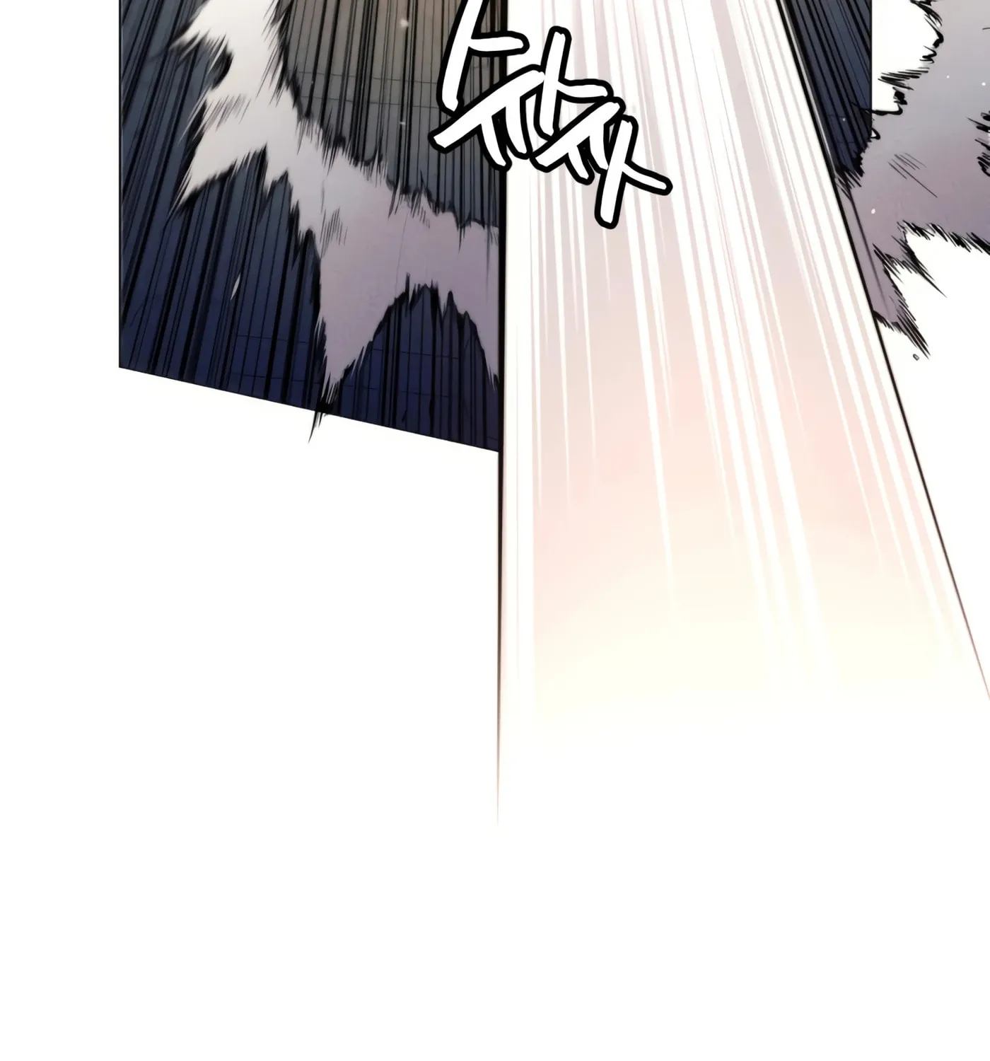 A Modern Man Who Transmigrated Into the Murim World Chapter 12 page 11 - 