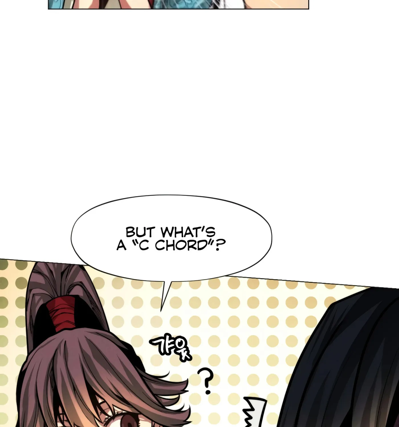 A Modern Man Who Transmigrated Into the Murim World Chapter 12 page 107 - 