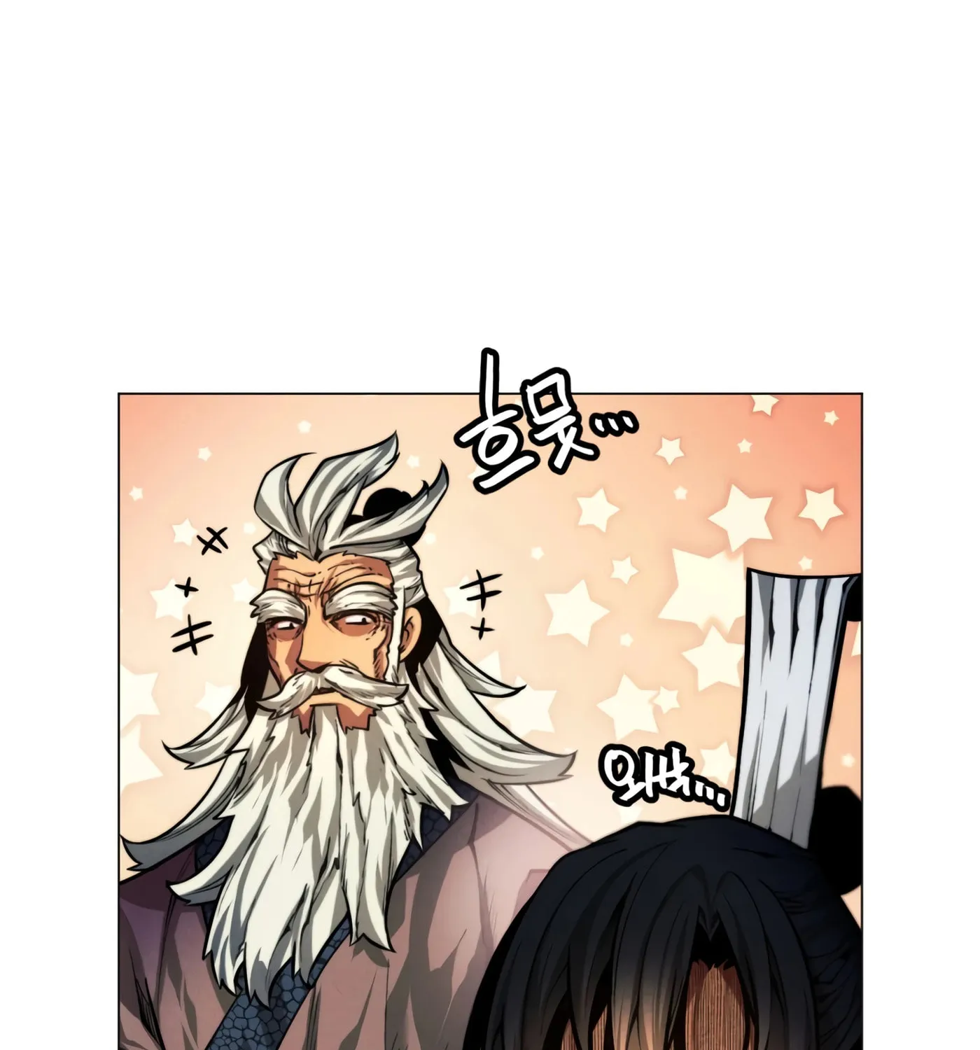 A Modern Man Who Transmigrated Into the Murim World Chapter 12 page 152 - 