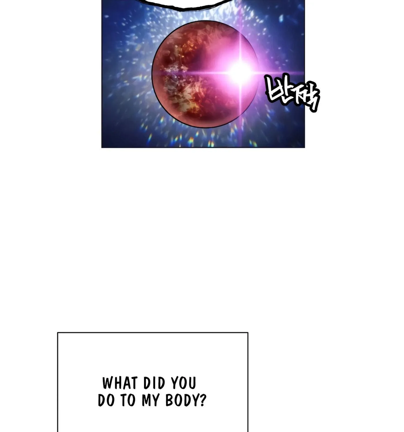 A Modern Man Who Transmigrated Into the Murim World Chapter 12 page 167 - 