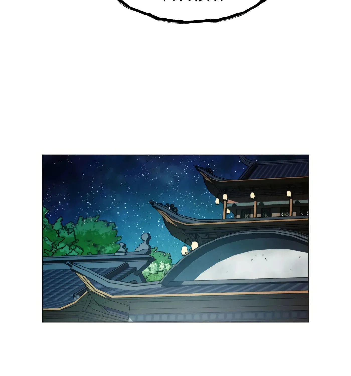 A Modern Man Who Transmigrated Into the Murim World Chapter 12 page 219 - 