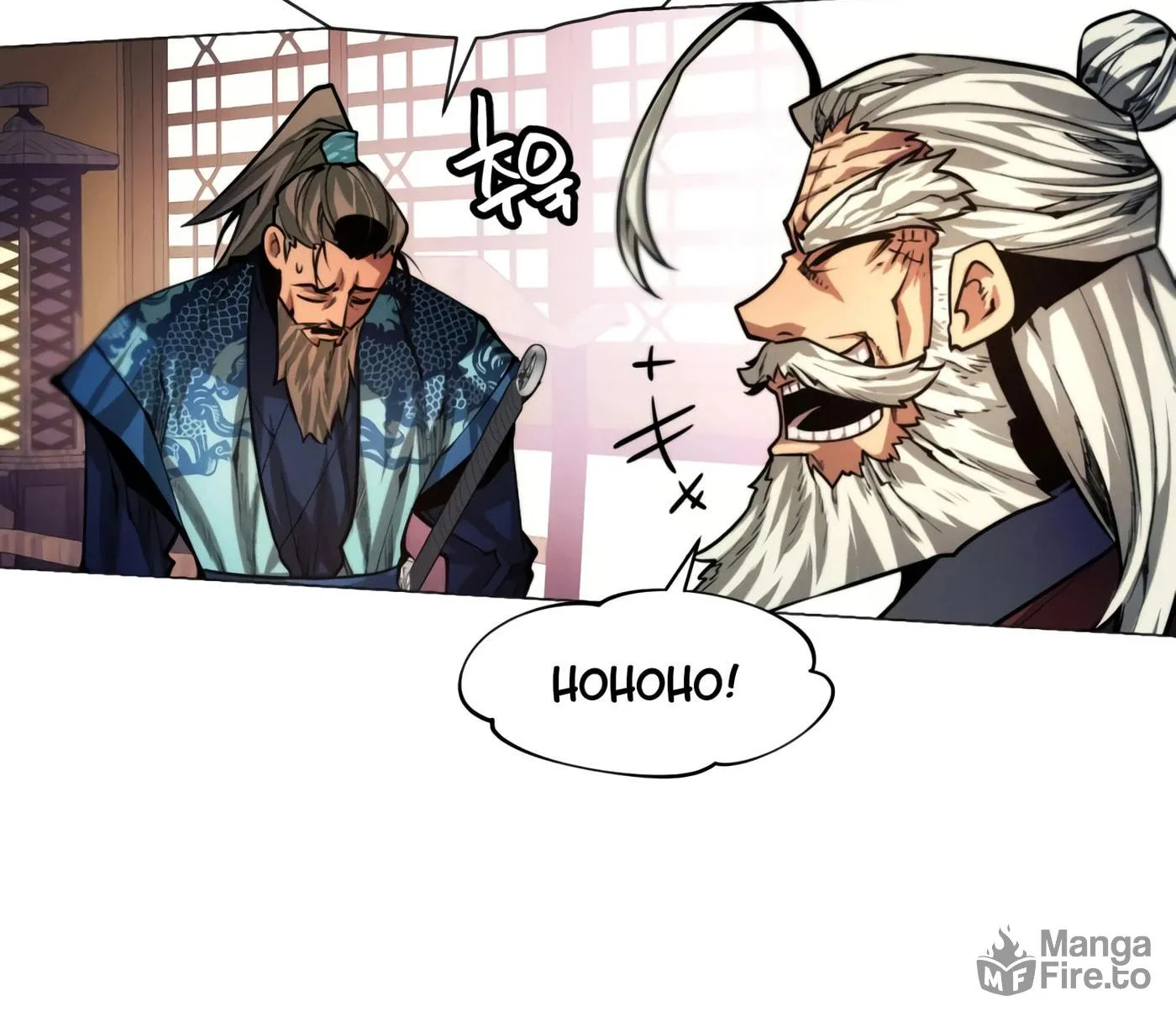 A Modern Man Who Transmigrated Into the Murim World Chapter 12 page 234 - 