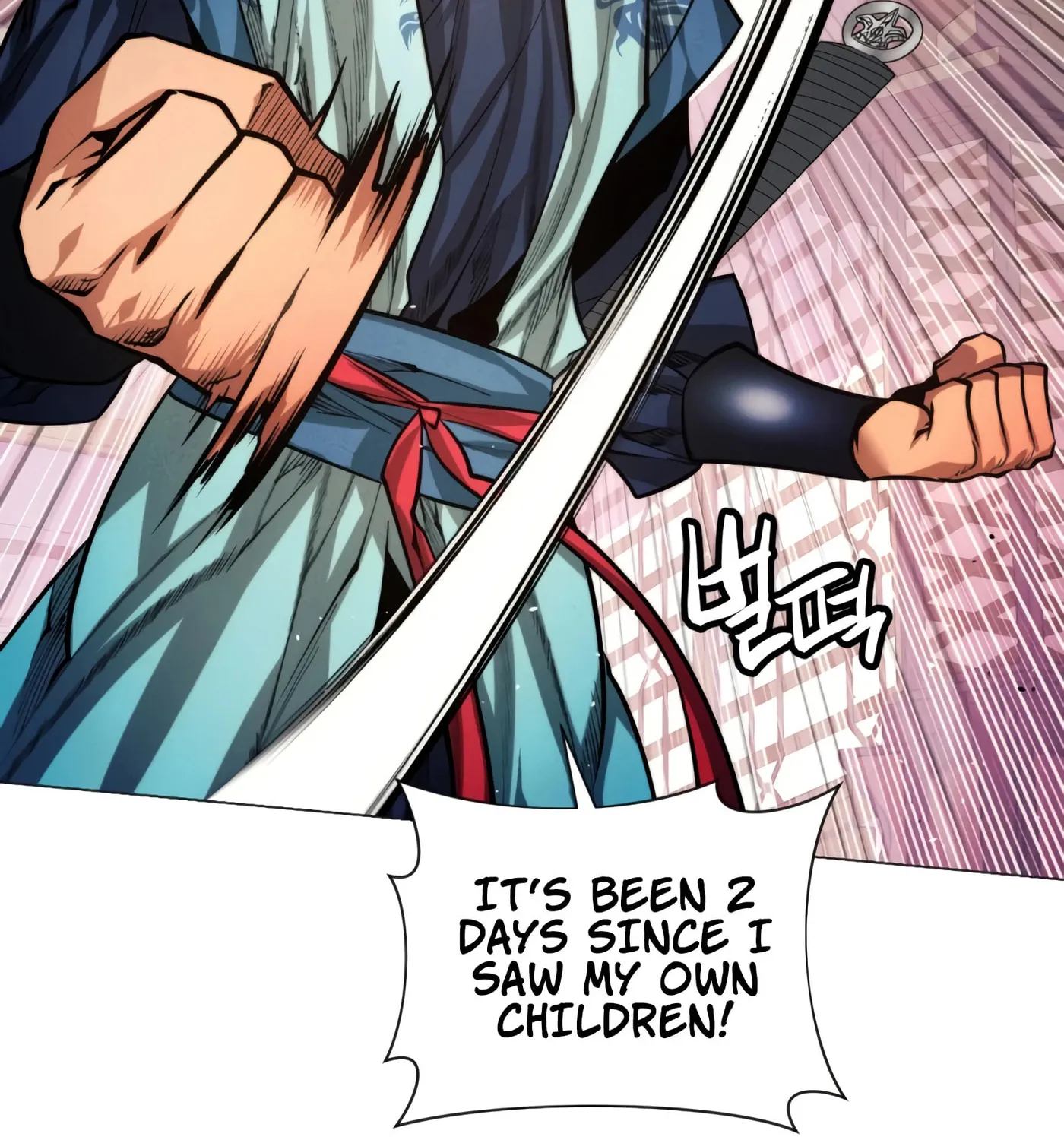 A Modern Man Who Transmigrated Into the Murim World Chapter 12 page 238 - 