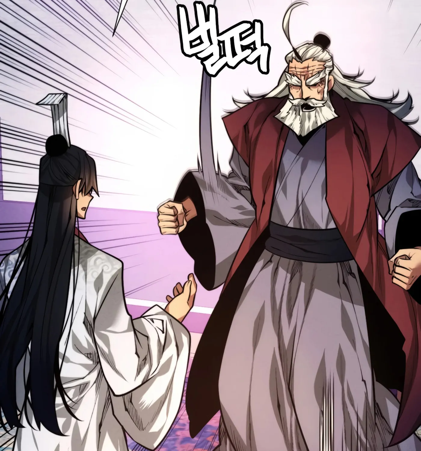 A Modern Man Who Transmigrated Into the Murim World Chapter 12 page 6 - 