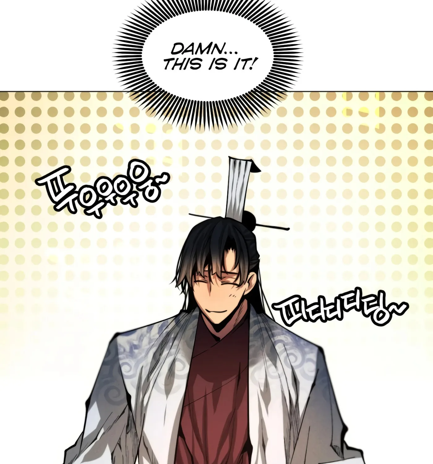 A Modern Man Who Transmigrated Into the Murim World Chapter 12 page 70 - 