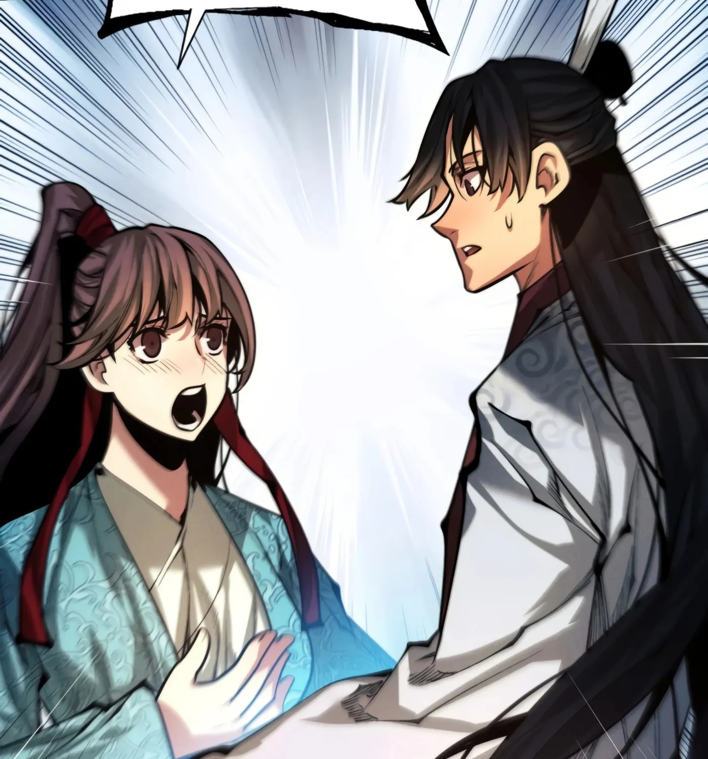 A Modern Man Who Transmigrated Into the Murim World Chapter 12 page 87 - 