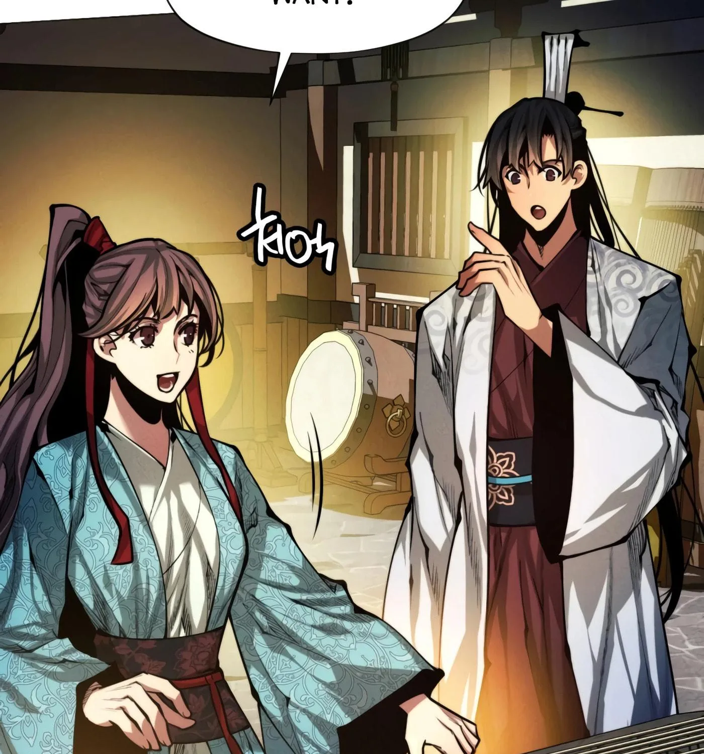 A Modern Man Who Transmigrated Into the Murim World Chapter 12 page 91 - 