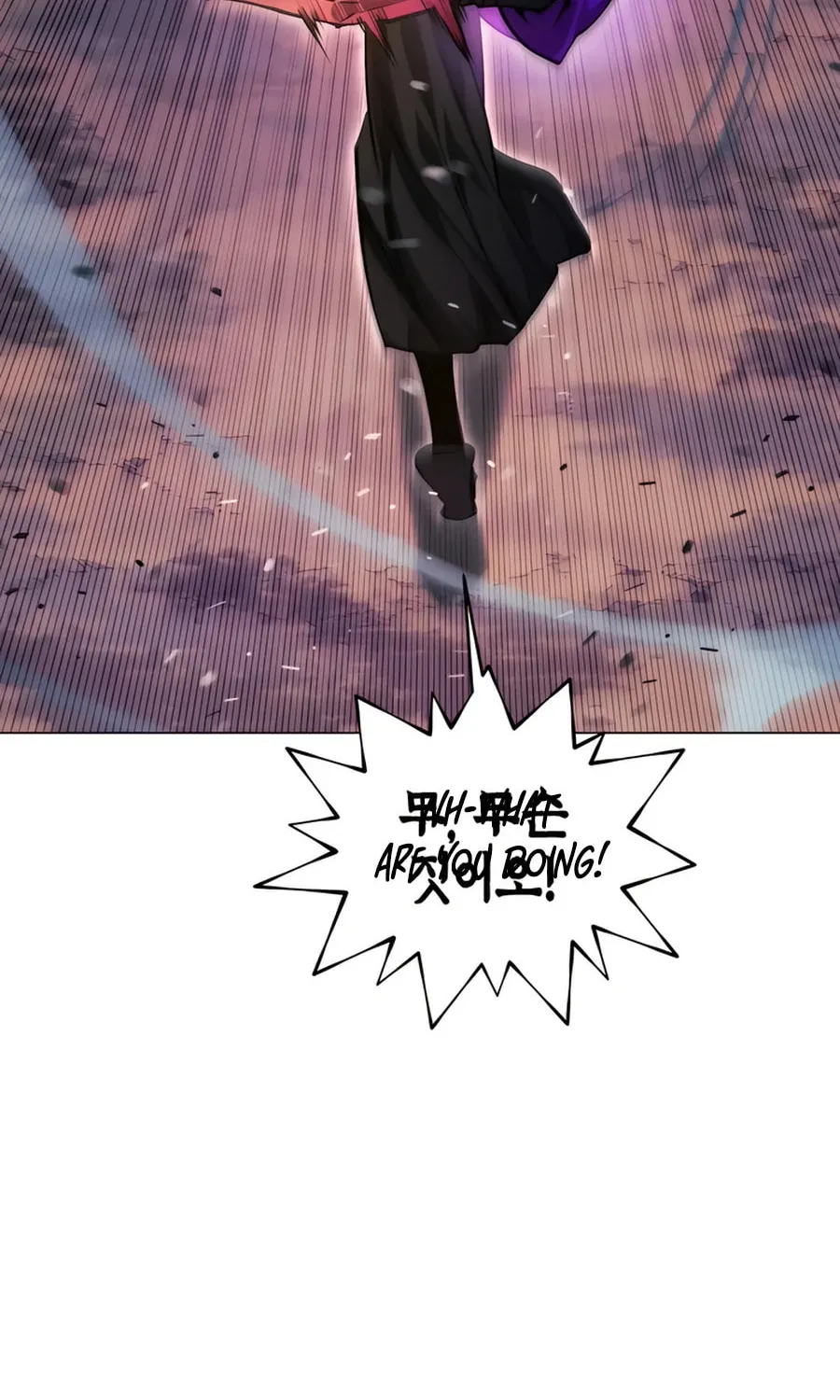 A Modern Man Who Transmigrated Into the Murim World Chapter 120 page 116 - 
