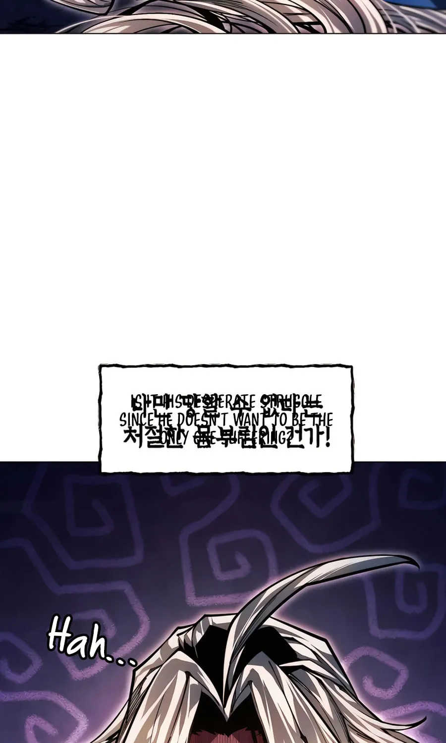 A Modern Man Who Transmigrated Into the Murim World Chapter 120 page 119 - 