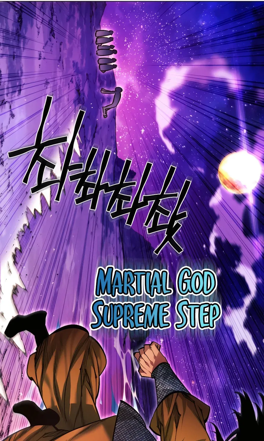A Modern Man Who Transmigrated Into the Murim World Chapter 120 page 121 - 