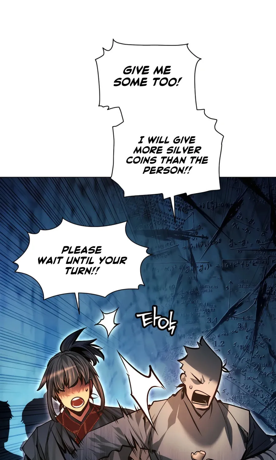 A Modern Man Who Transmigrated Into the Murim World Chapter 120 page 27 - 