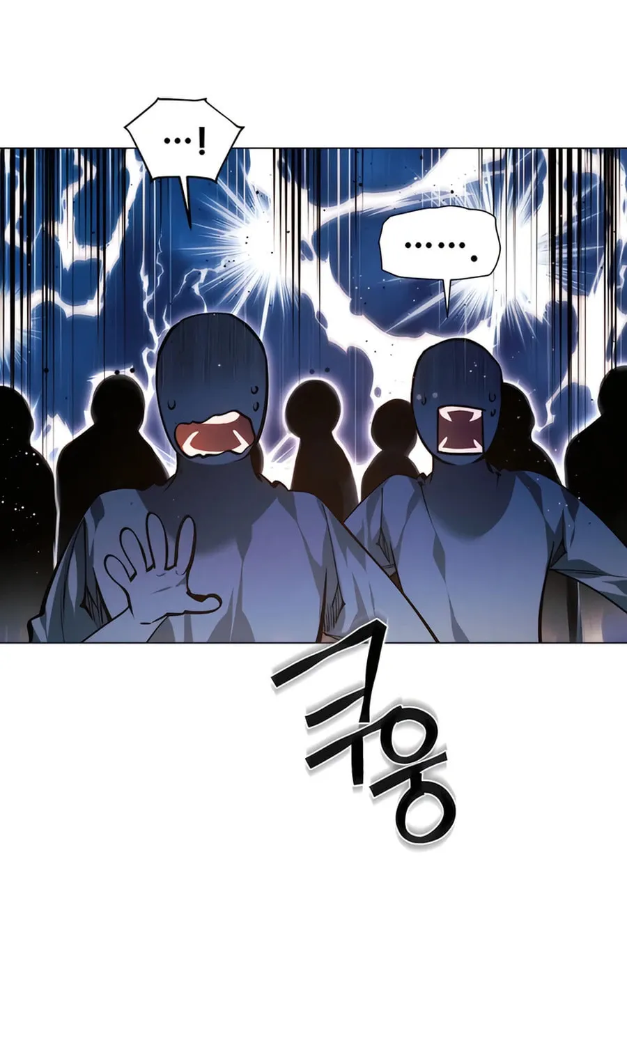 A Modern Man Who Transmigrated Into the Murim World Chapter 120 page 38 - 