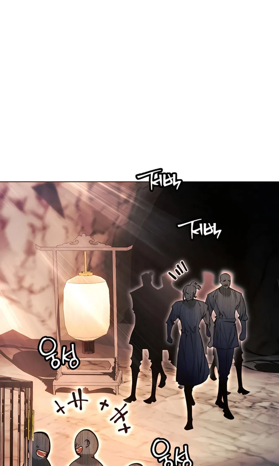 A Modern Man Who Transmigrated Into the Murim World Chapter 120 page 67 - 