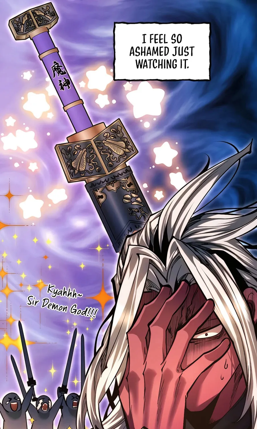A Modern Man Who Transmigrated Into the Murim World Chapter 120 page 94 - 