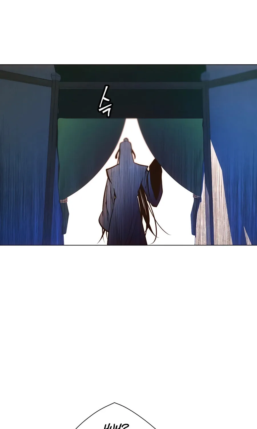 A Modern Man Who Transmigrated Into the Murim World Chapter 121 page 11 - 