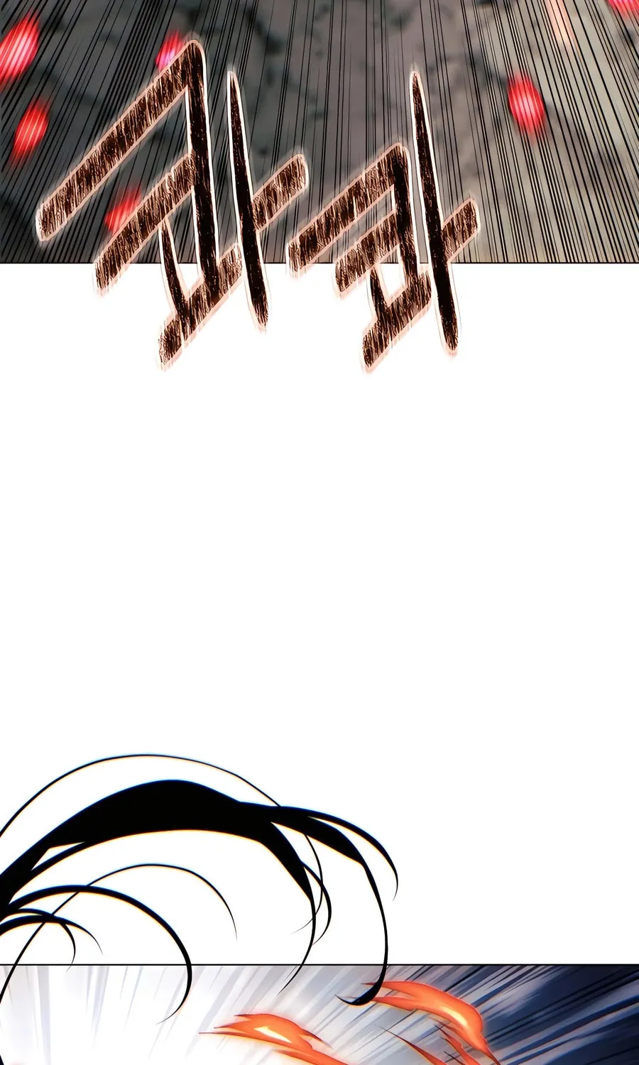 A Modern Man Who Transmigrated Into the Murim World Chapter 121 page 153 - 