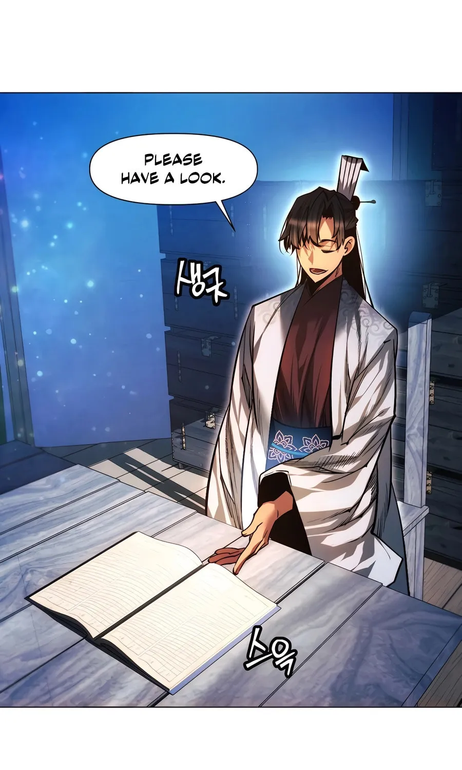 A Modern Man Who Transmigrated Into the Murim World Chapter 121 page 21 - 