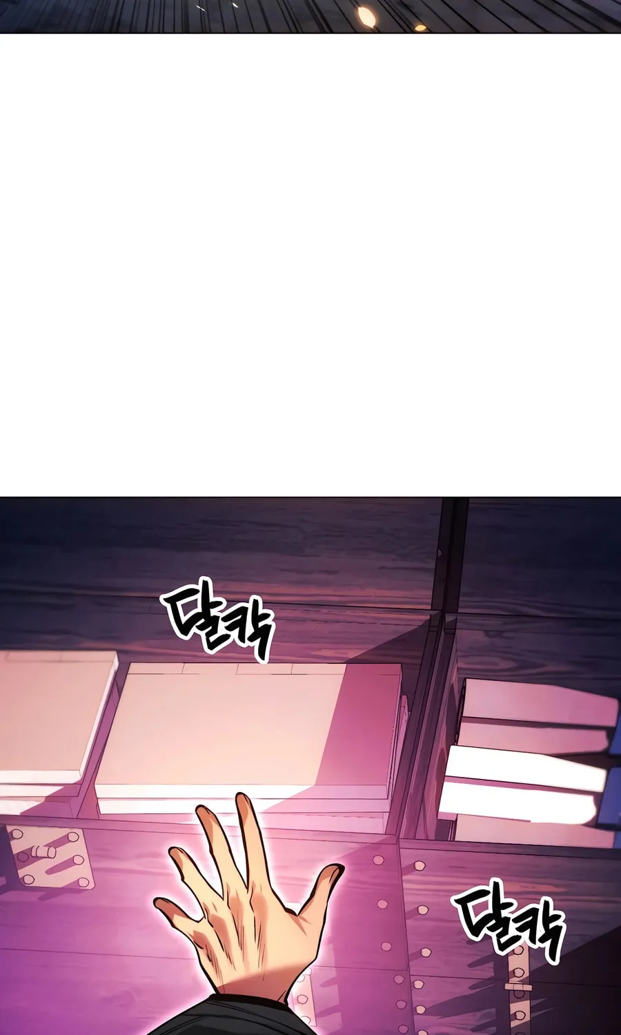 A Modern Man Who Transmigrated Into the Murim World Chapter 121 page 73 - 