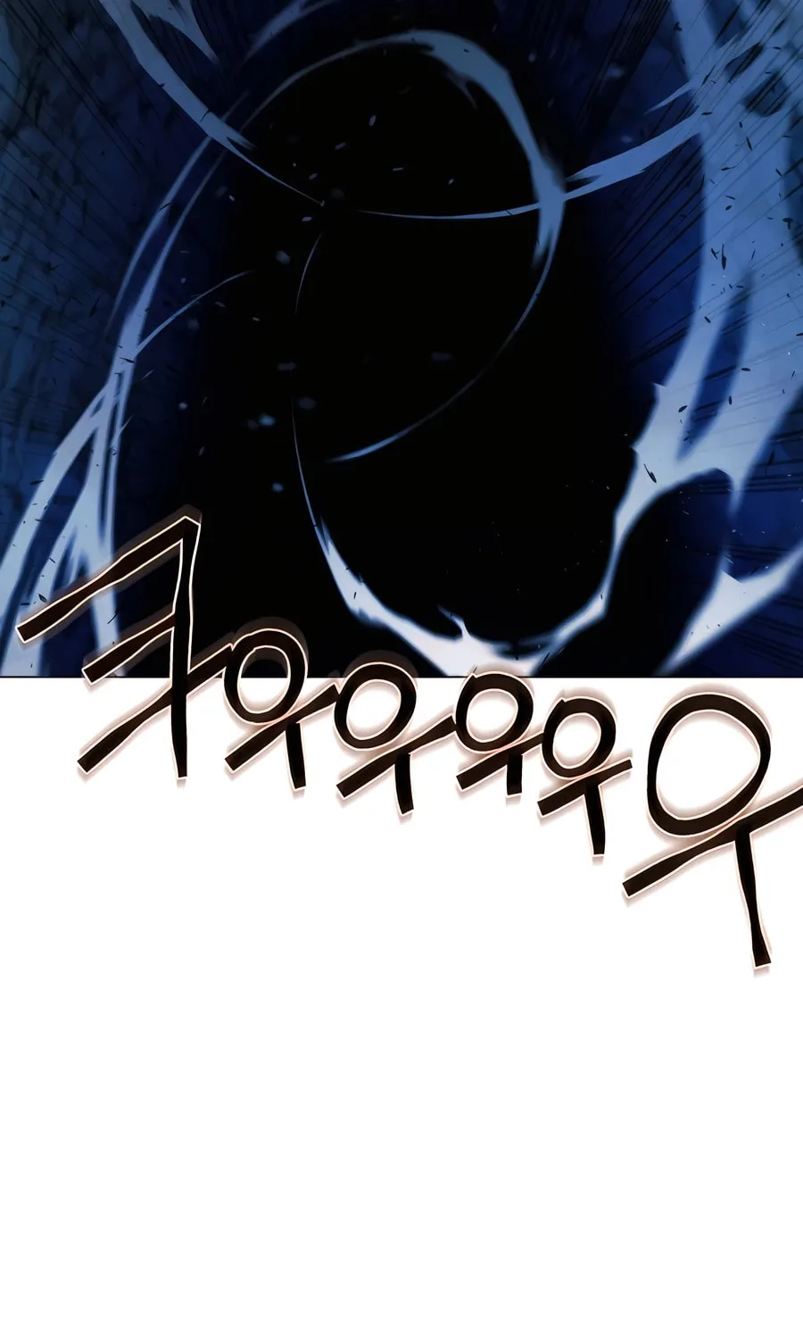 A Modern Man Who Transmigrated Into the Murim World Chapter 121 page 92 - 