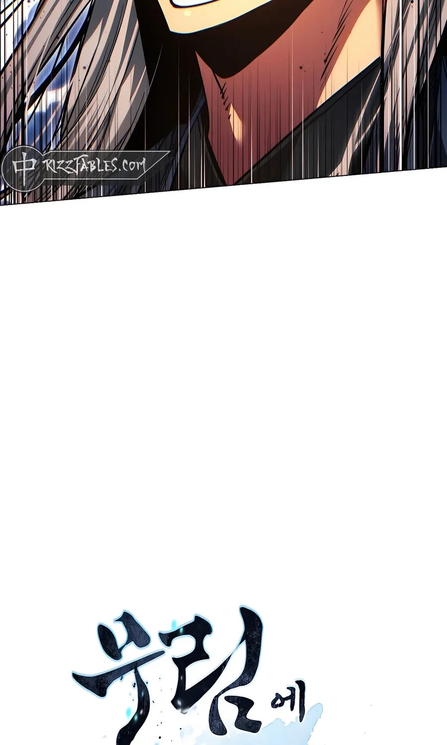 A Modern Man Who Transmigrated Into the Murim World Chapter 122 page 12 - 