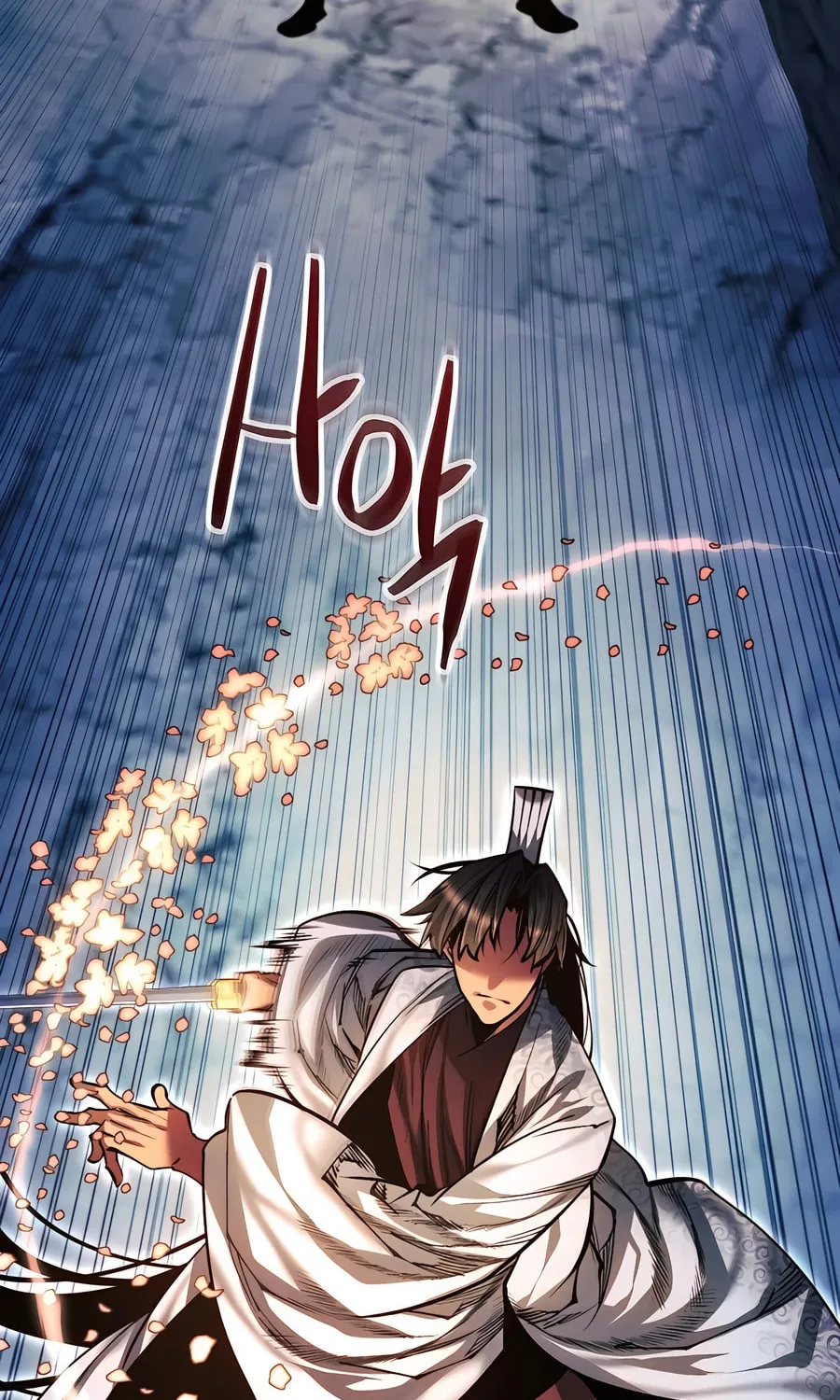 A Modern Man Who Transmigrated Into the Murim World Chapter 122 page 15 - 