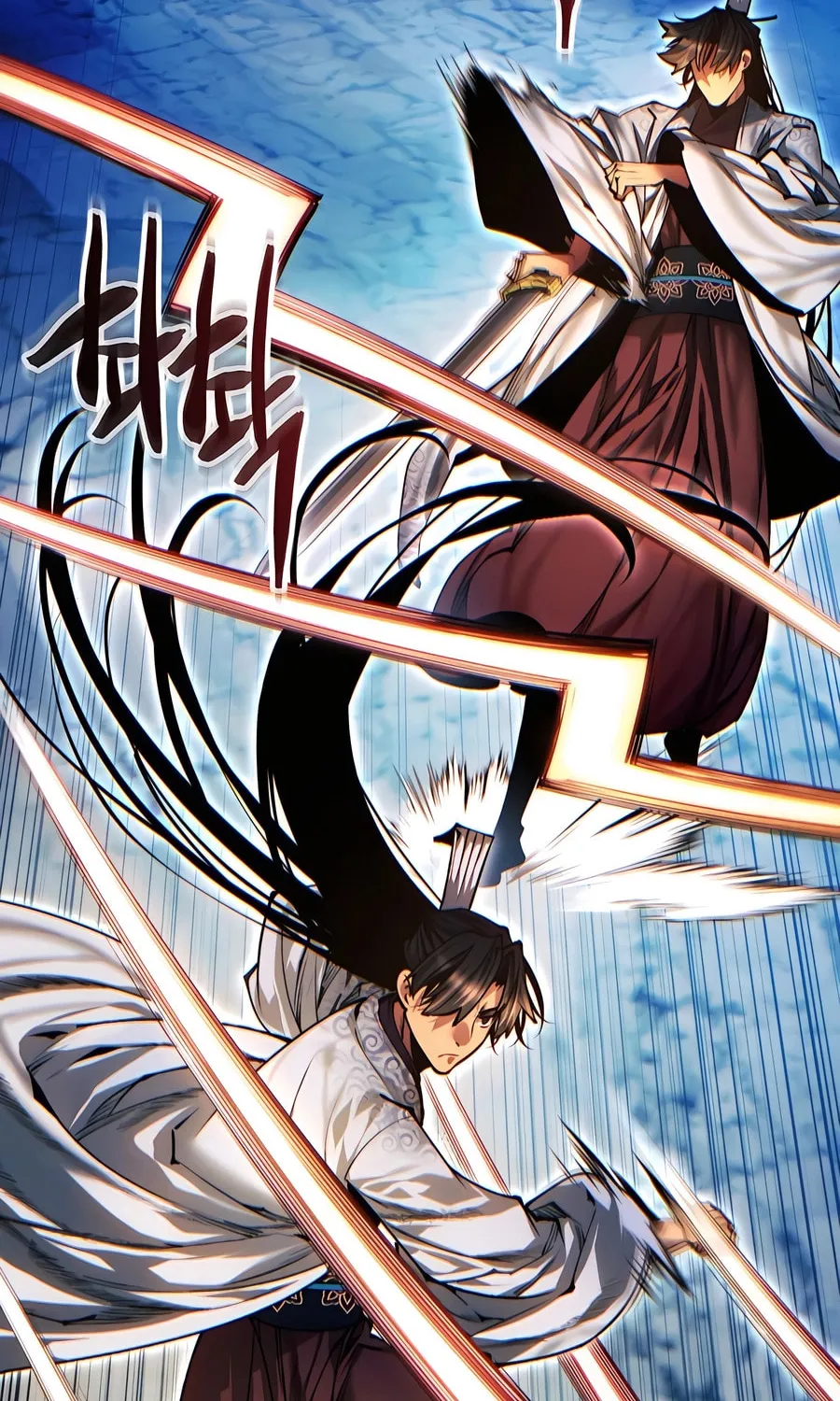 A Modern Man Who Transmigrated Into the Murim World Chapter 122 page 17 - 