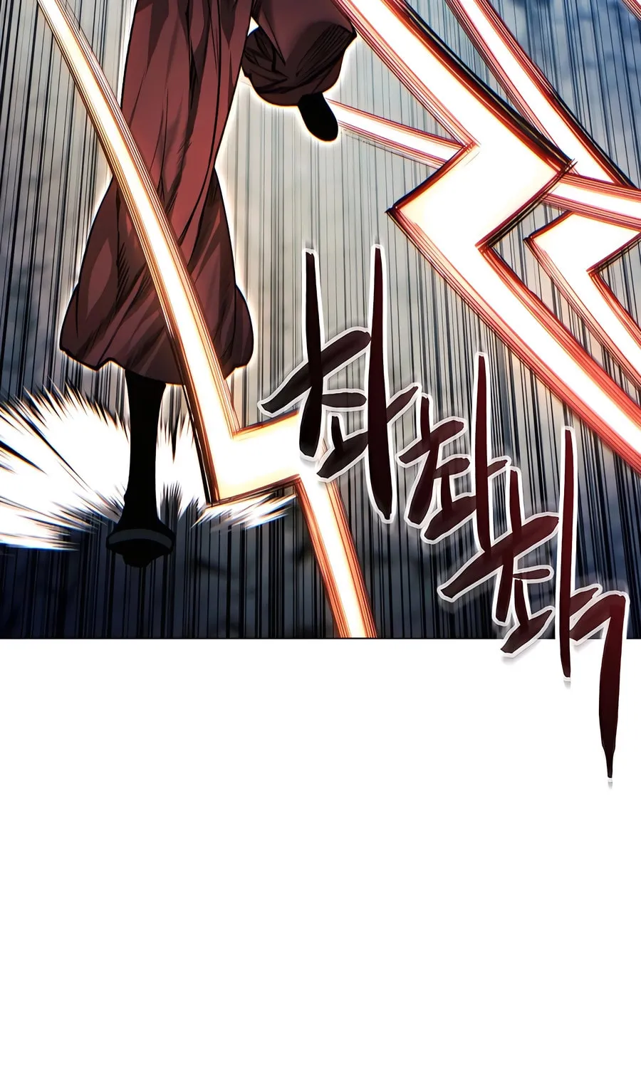 A Modern Man Who Transmigrated Into the Murim World Chapter 122 page 18 - 