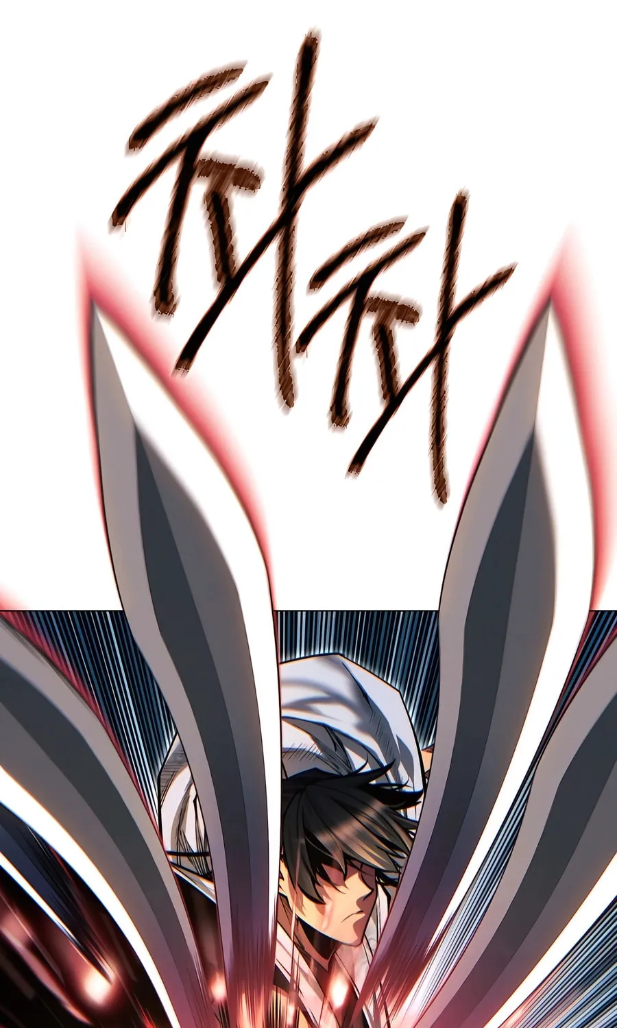 A Modern Man Who Transmigrated Into the Murim World Chapter 122 page 19 - 