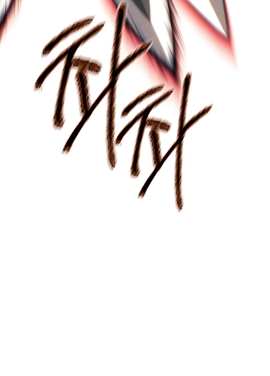 A Modern Man Who Transmigrated Into the Murim World Chapter 122 page 21 - 