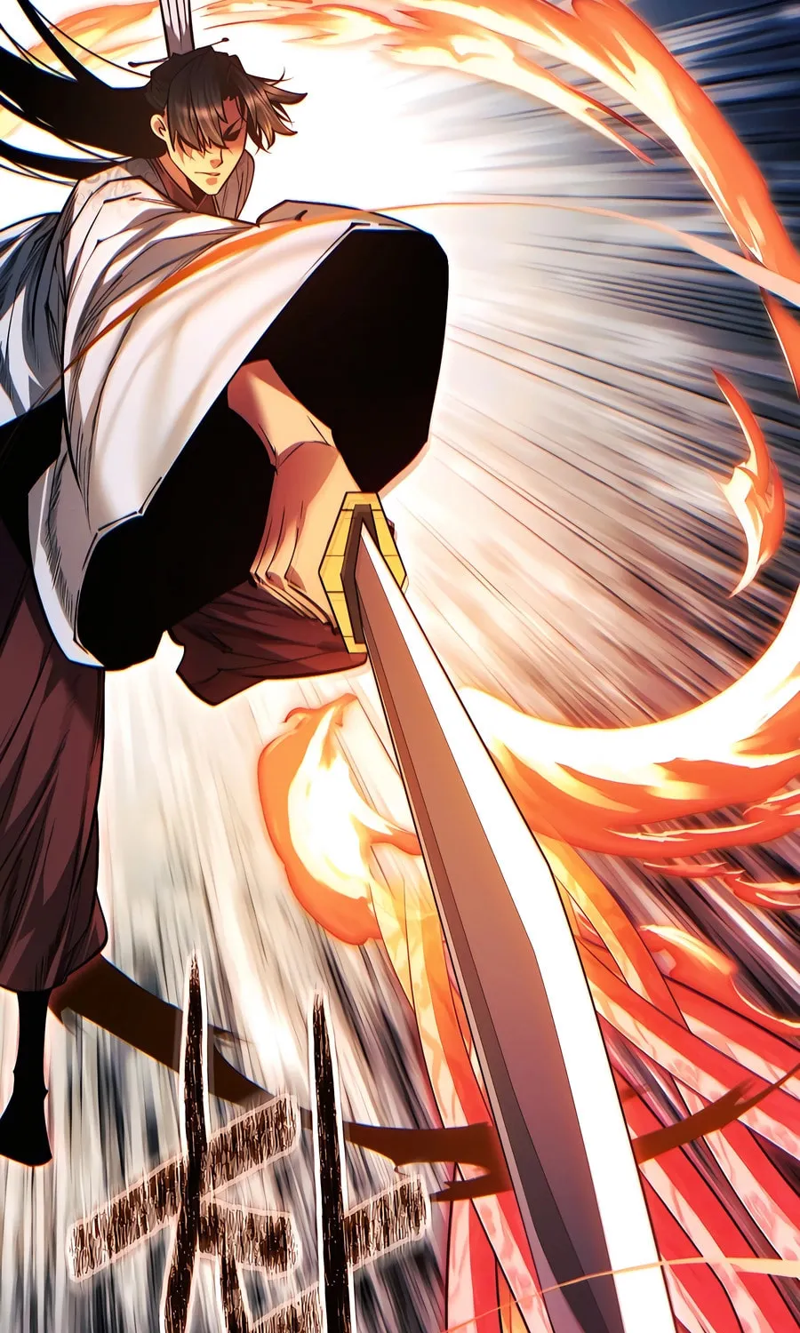 A Modern Man Who Transmigrated Into the Murim World Chapter 122 page 5 - 