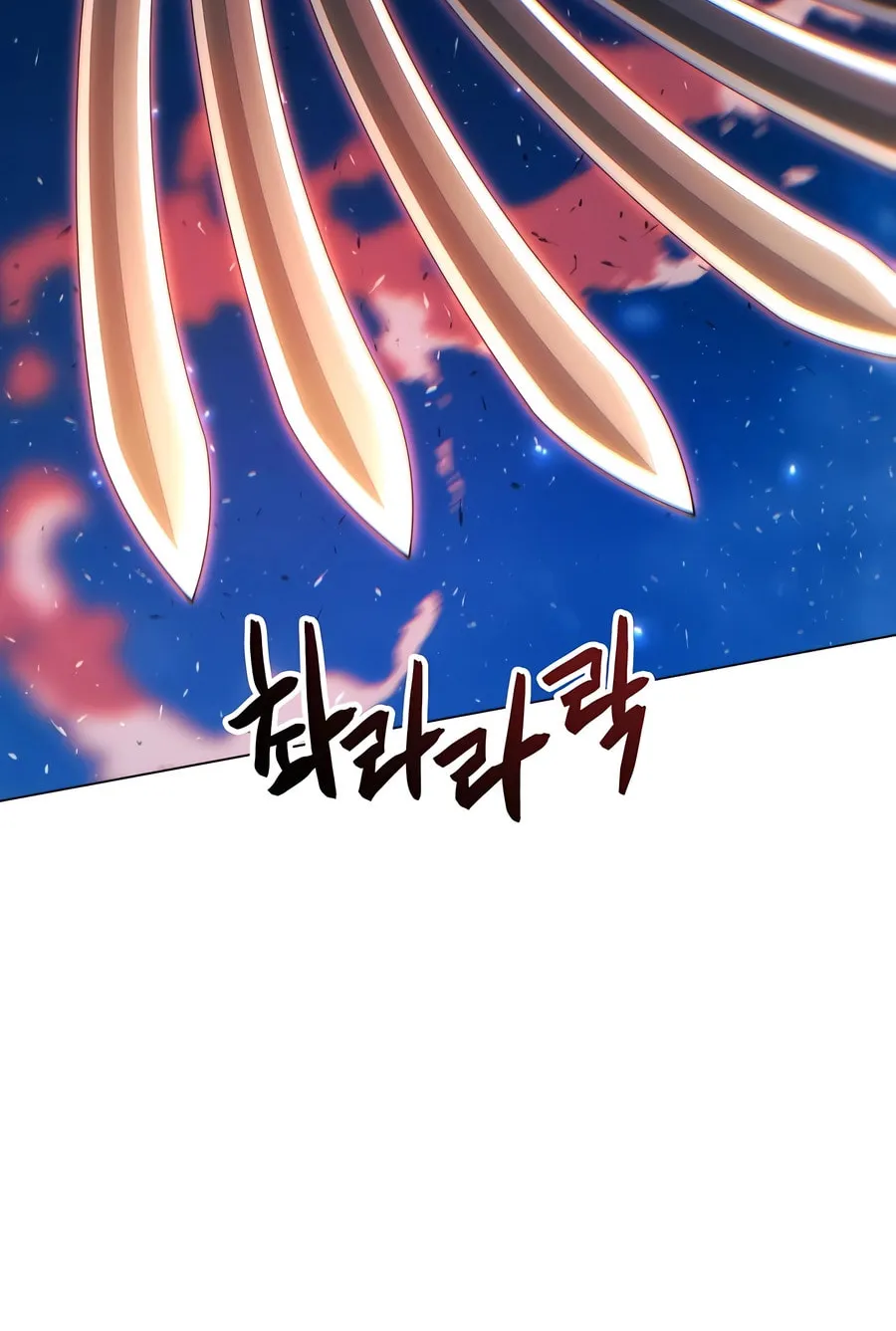 A Modern Man Who Transmigrated Into the Murim World Chapter 122 page 52 - 
