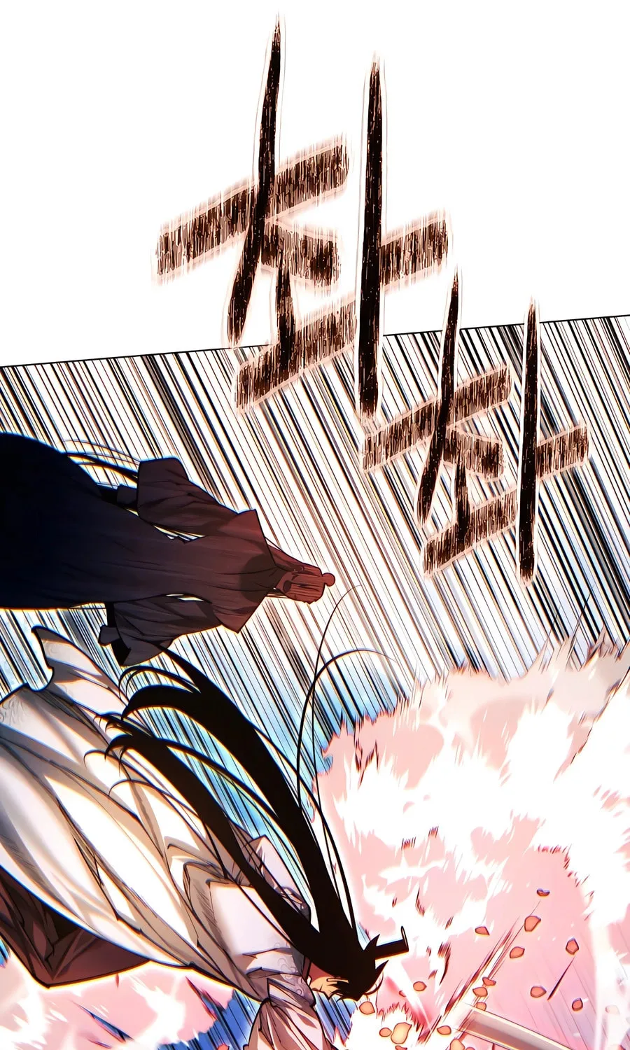 A Modern Man Who Transmigrated Into the Murim World Chapter 122 page 53 - 