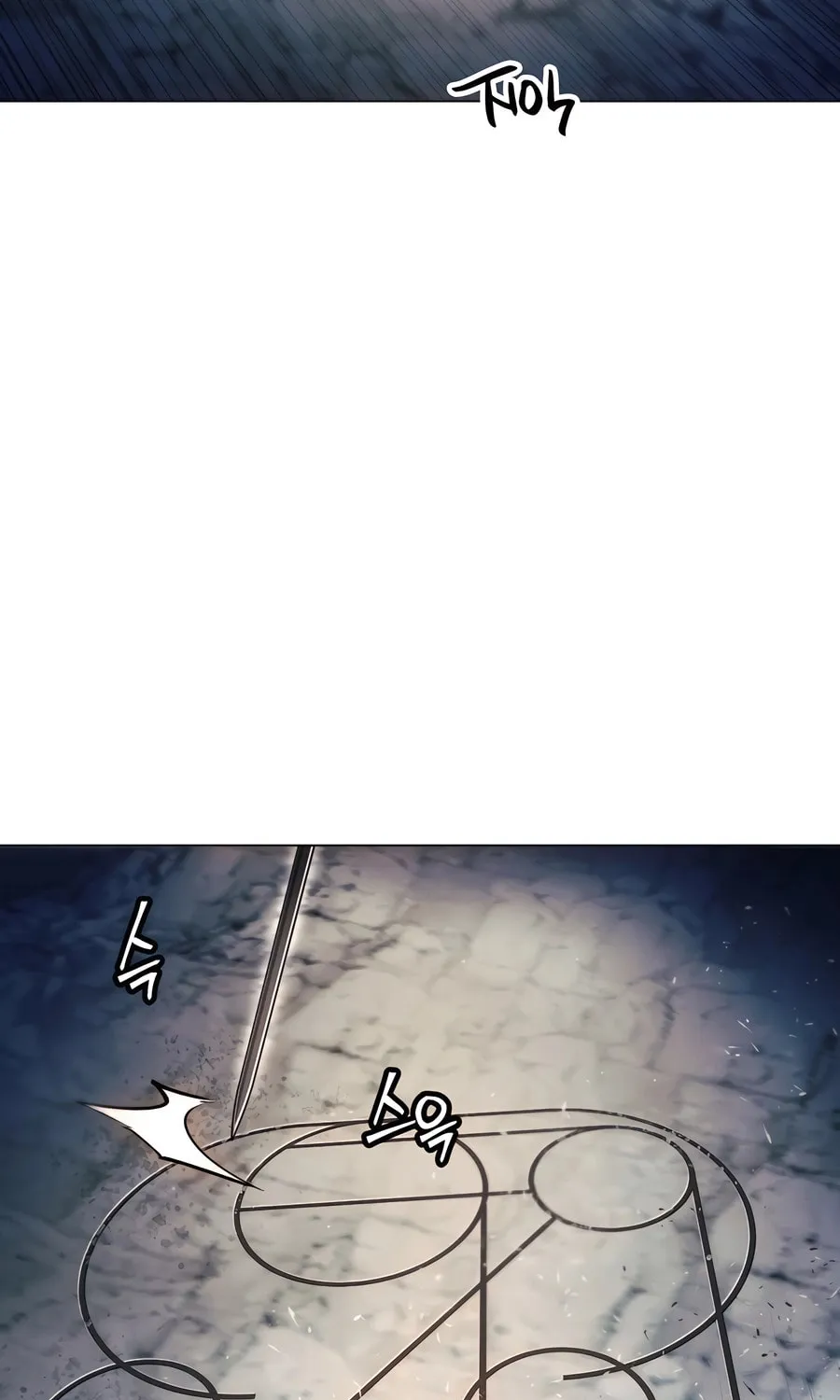 A Modern Man Who Transmigrated Into the Murim World Chapter 122 page 97 - 
