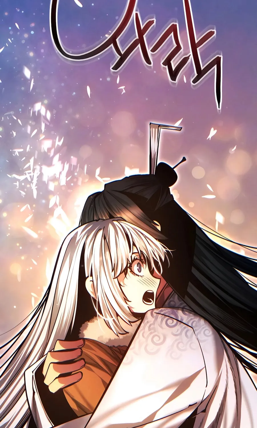 A Modern Man Who Transmigrated Into the Murim World Chapter 123 page 102 - 