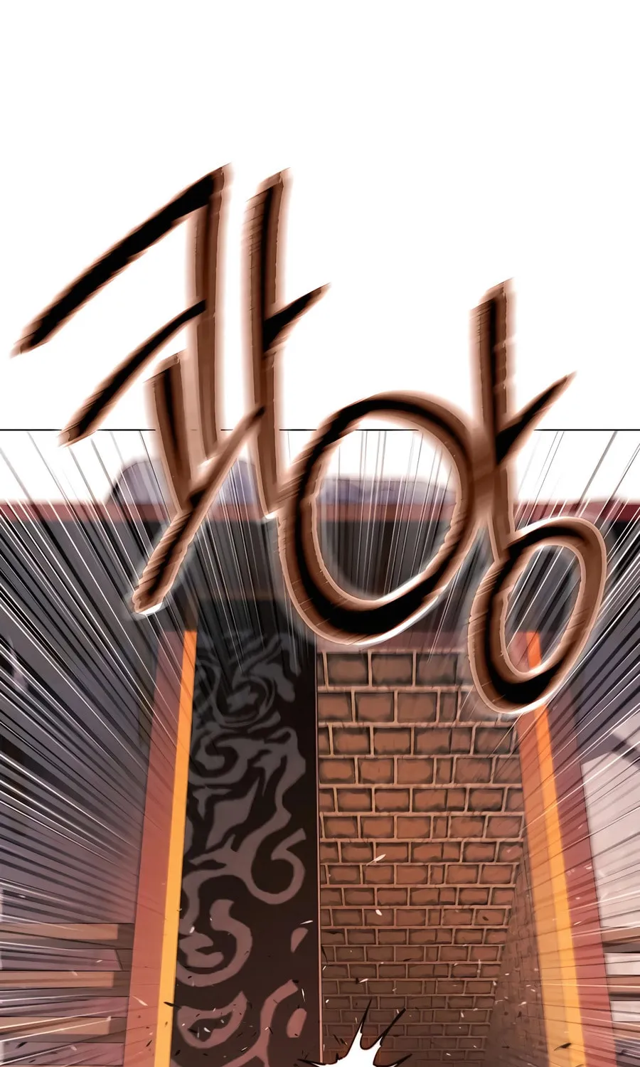 A Modern Man Who Transmigrated Into the Murim World Chapter 123 page 104 - 