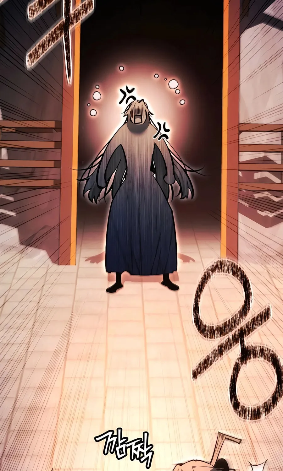 A Modern Man Who Transmigrated Into the Murim World Chapter 123 page 106 - 