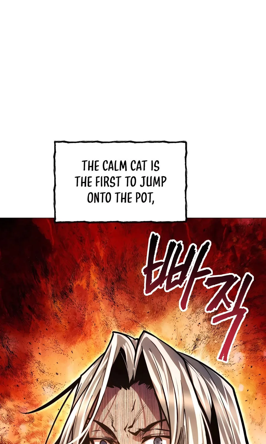 A Modern Man Who Transmigrated Into the Murim World Chapter 123 page 108 - 