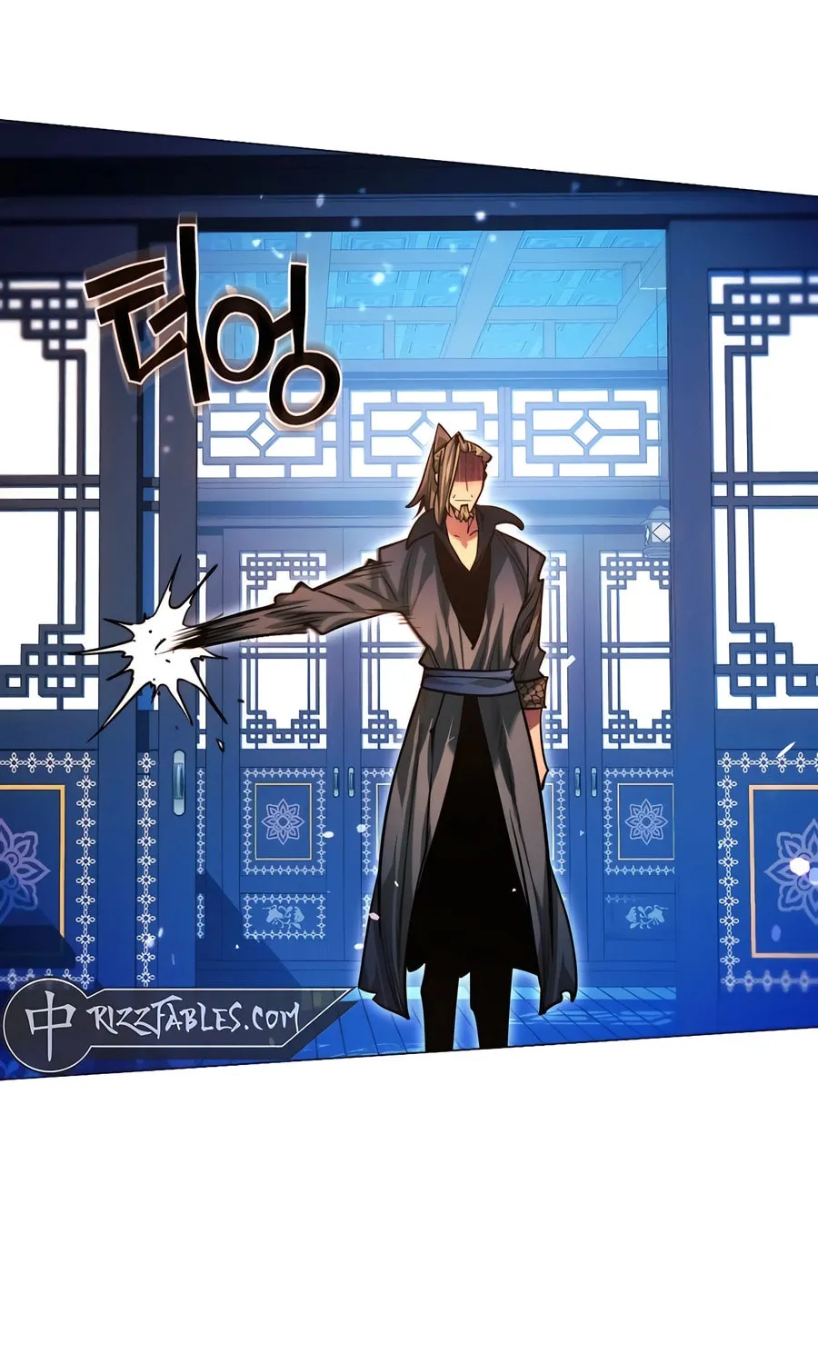 A Modern Man Who Transmigrated Into the Murim World Chapter 123 page 146 - 