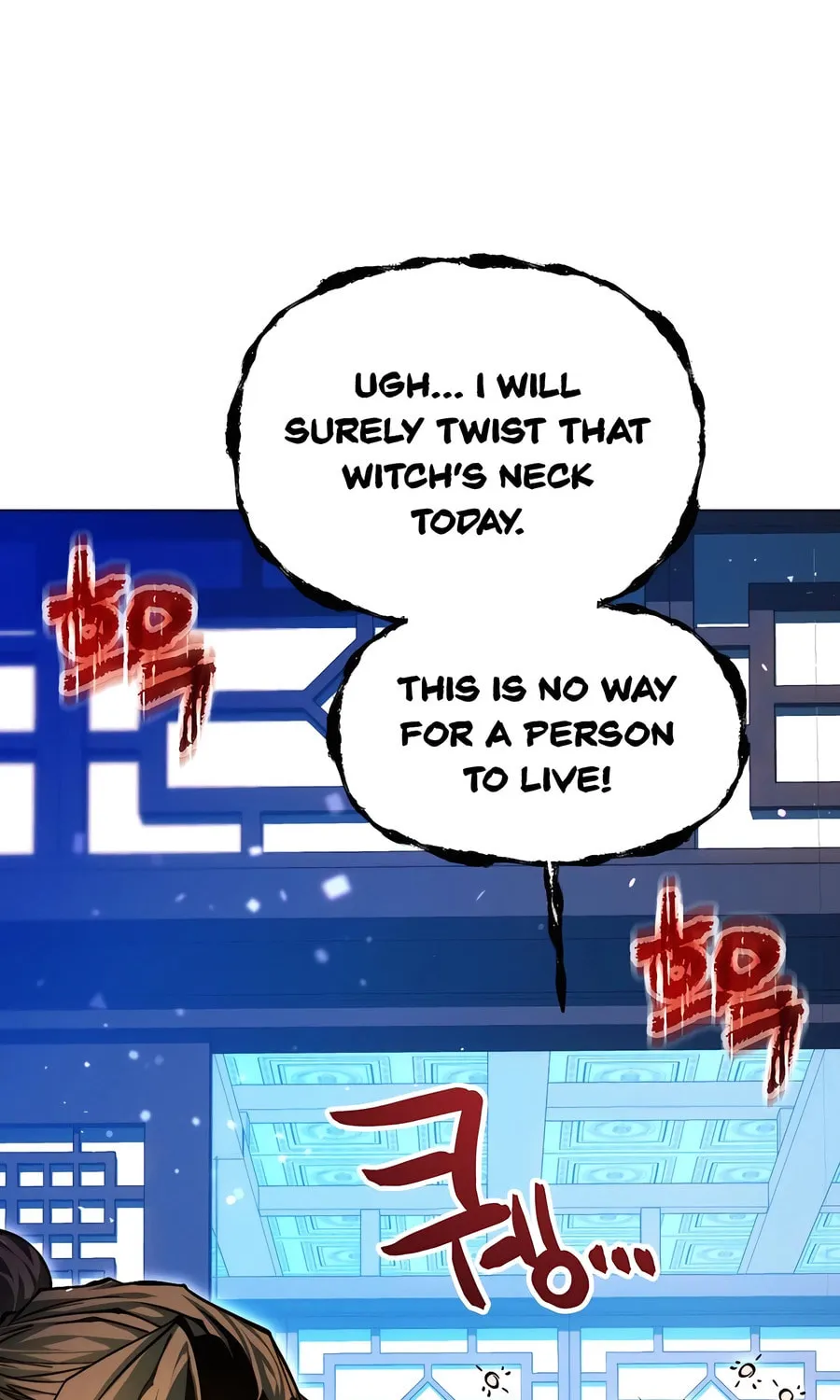 A Modern Man Who Transmigrated Into the Murim World Chapter 123 page 149 - 
