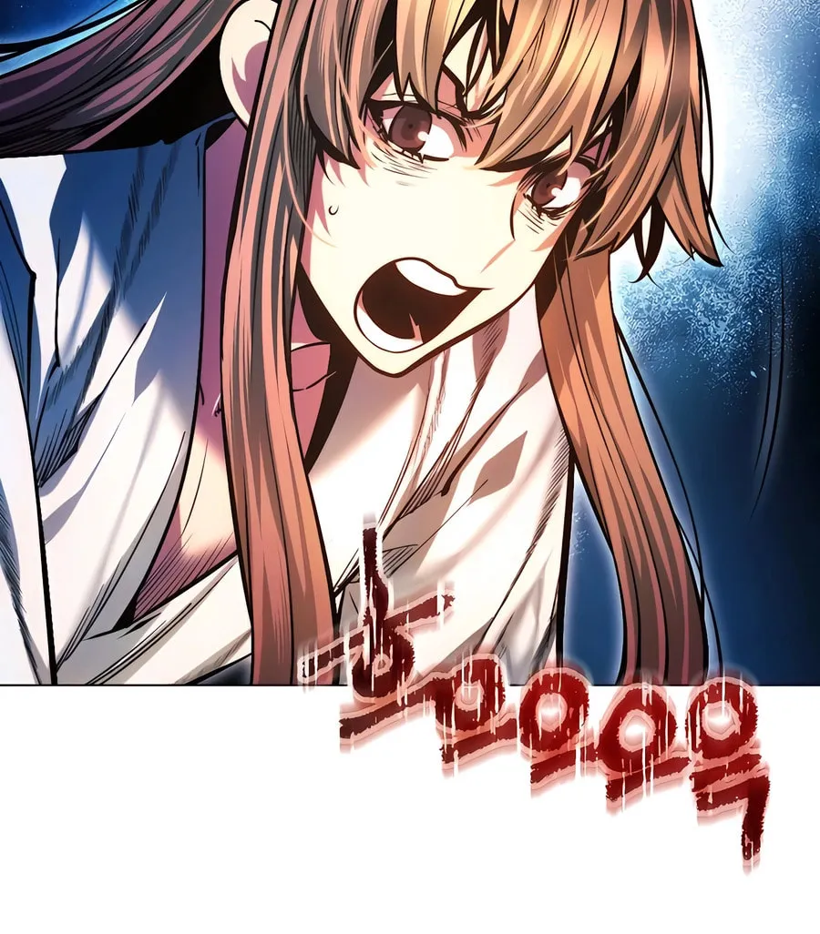 A Modern Man Who Transmigrated Into the Murim World Chapter 123 page 152 - 