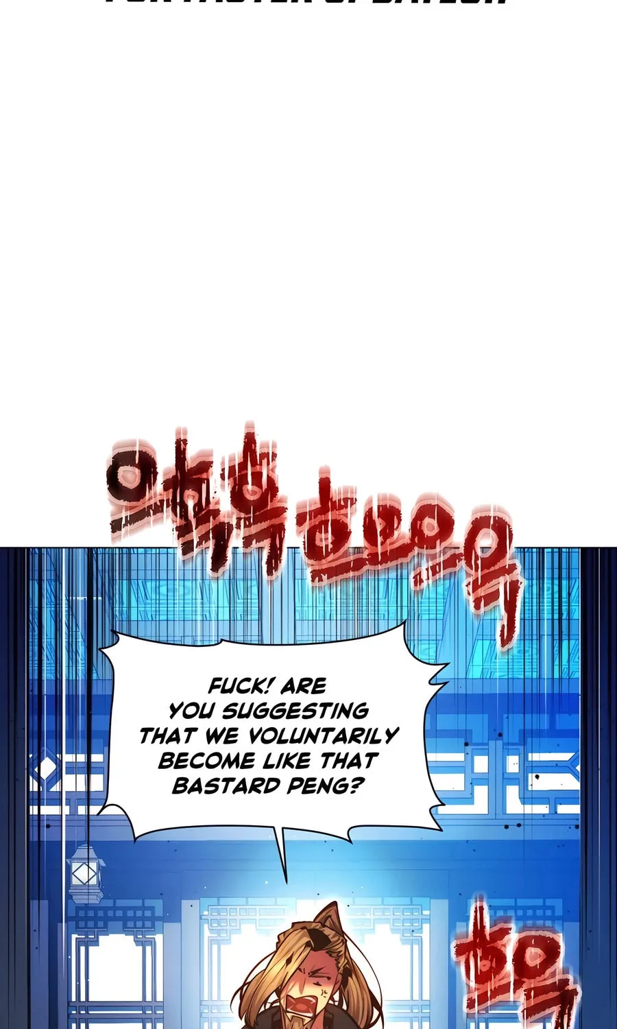 A Modern Man Who Transmigrated Into the Murim World Chapter 123 page 156 - 