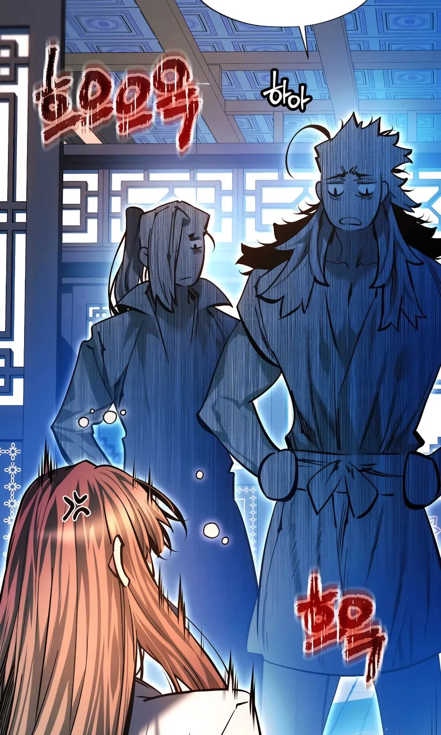 A Modern Man Who Transmigrated Into the Murim World Chapter 123 page 159 - 