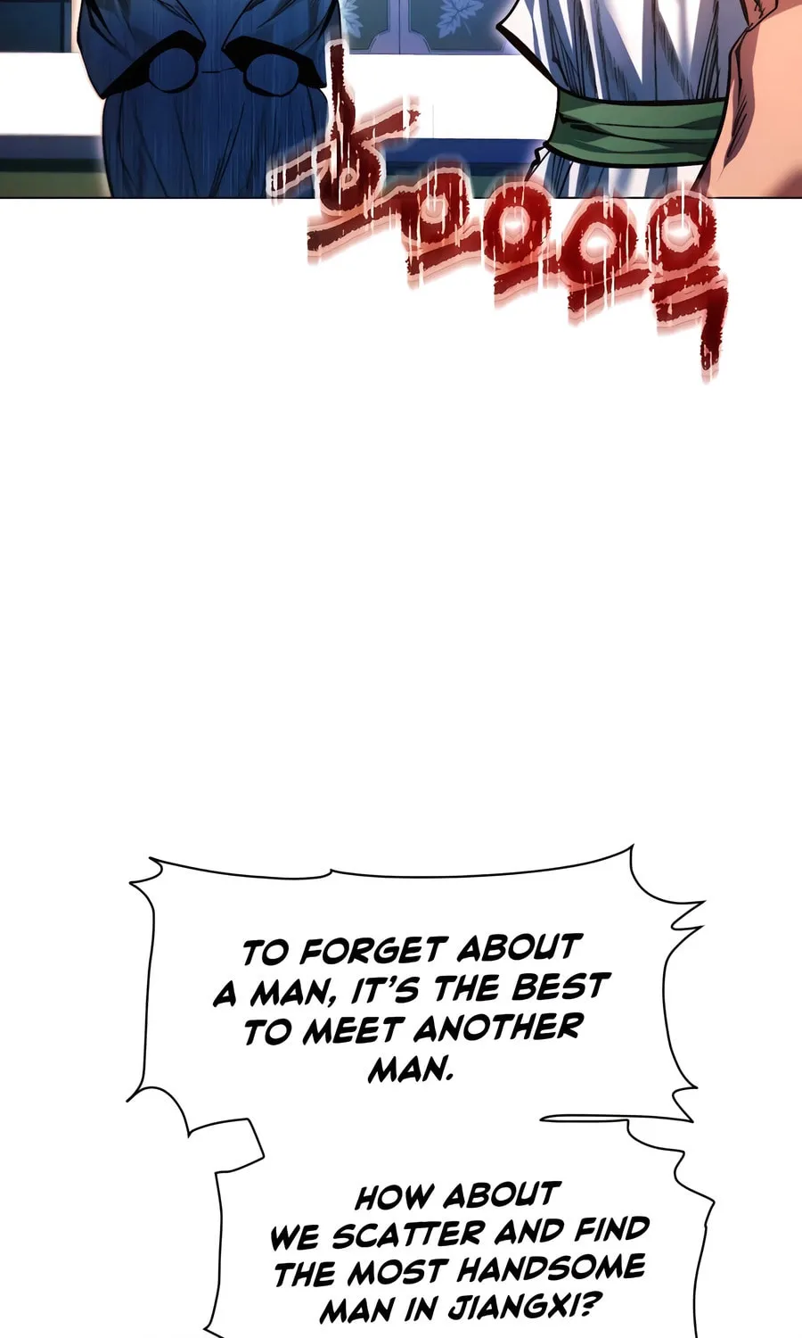 A Modern Man Who Transmigrated Into the Murim World Chapter 123 page 163 - 