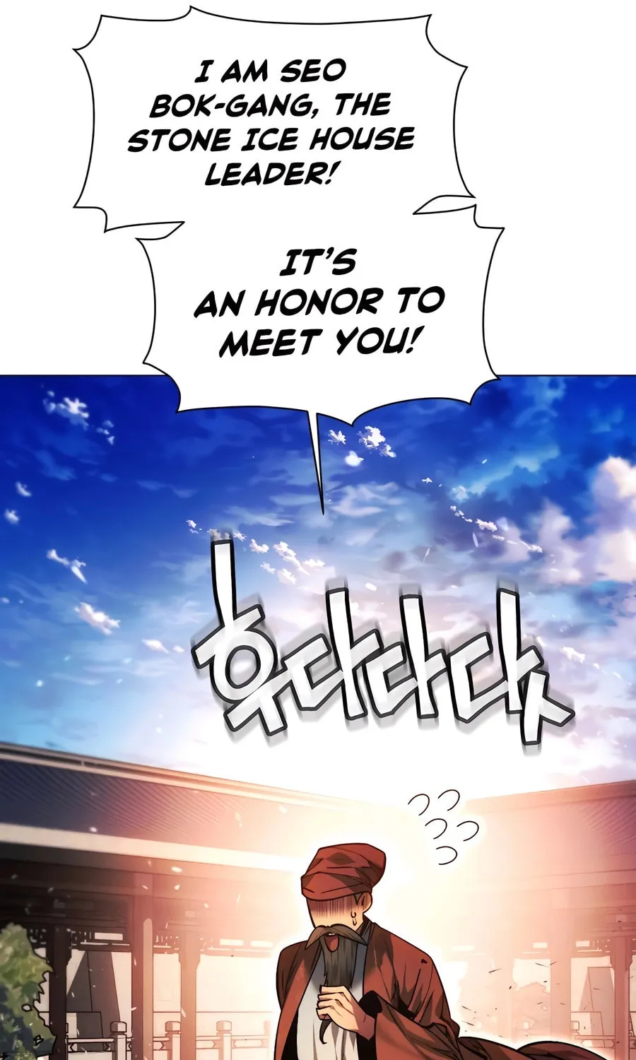 A Modern Man Who Transmigrated Into the Murim World Chapter 123 page 28 - 