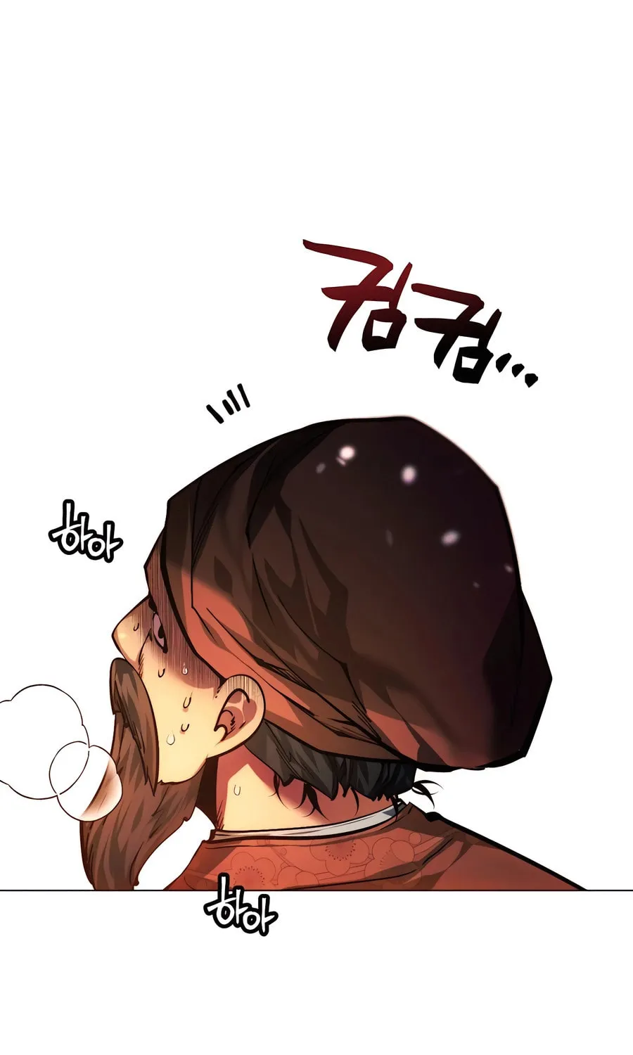 A Modern Man Who Transmigrated Into the Murim World Chapter 123 page 30 - 