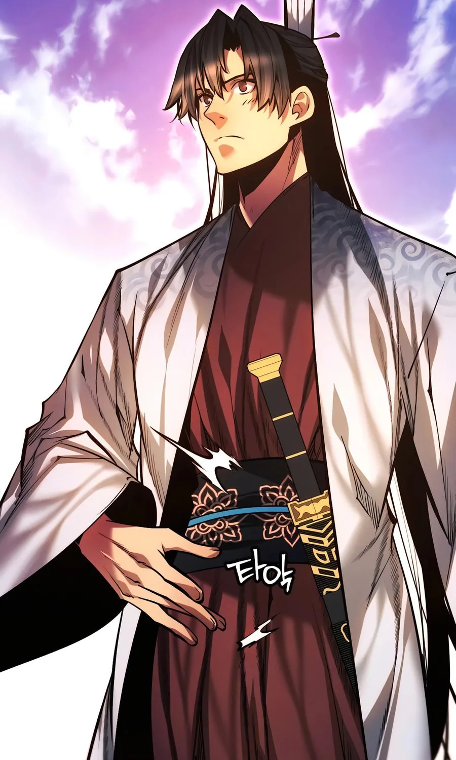 A Modern Man Who Transmigrated Into the Murim World Chapter 123 page 48 - 