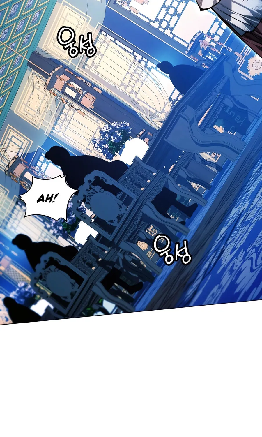 A Modern Man Who Transmigrated Into the Murim World Chapter 124 page 104 - 
