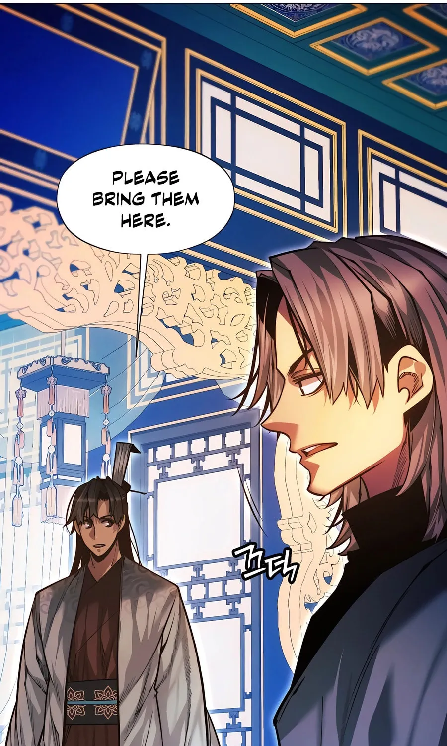 A Modern Man Who Transmigrated Into the Murim World Chapter 124 page 131 - 